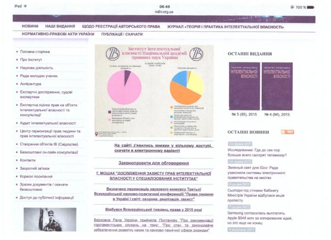 с сайта статья цв.