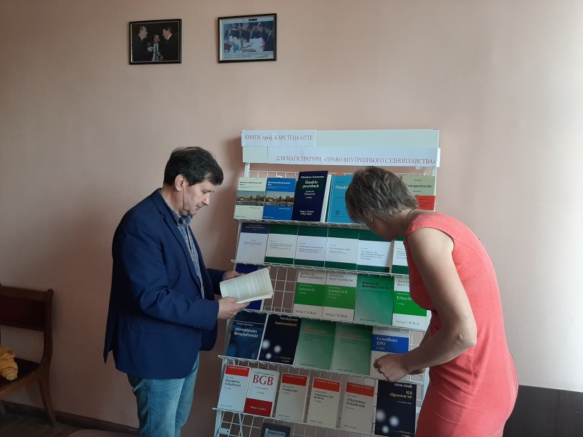 Доц. Кукшинова О.О. використає книги з права внутрішнього судноплавства оглядають у викладанні