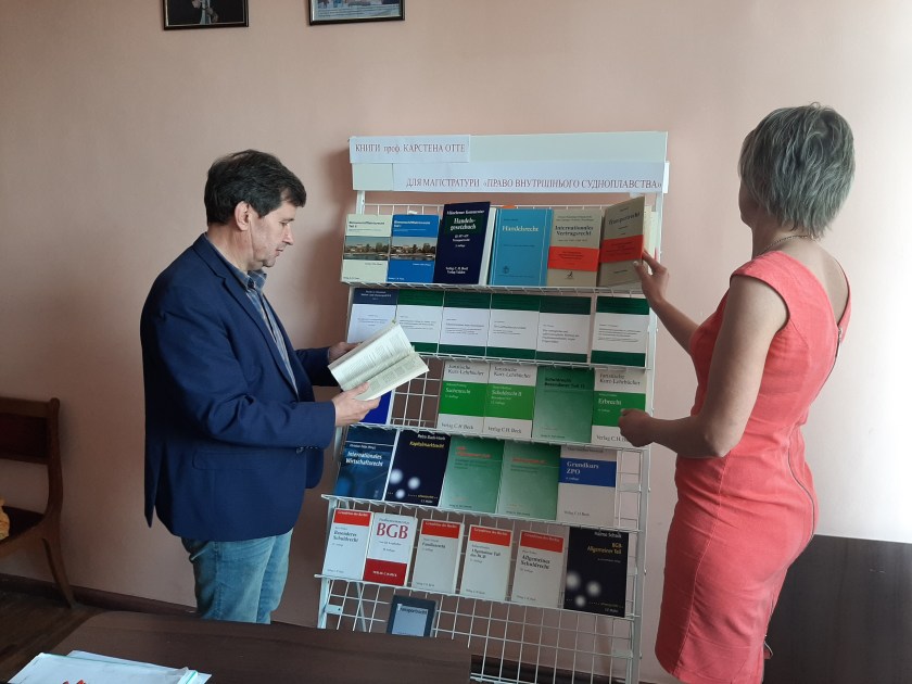 Коментар до Транспортного права ФРН- зацікав доц. О.О. Кувшинову