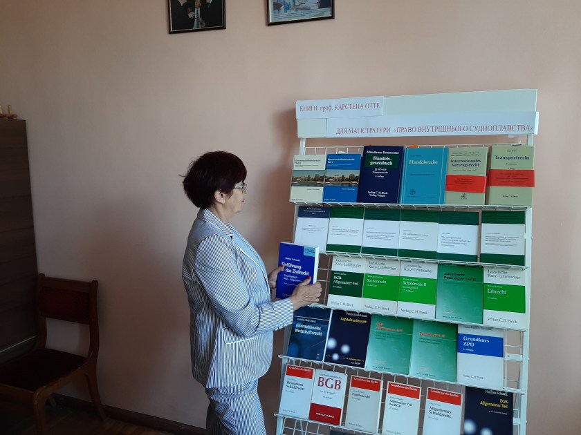 Увага доц. Г.Й. Пузанової зосереджена на Торговому кодексі ФРН